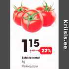 Lahtine tomat, kg