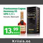 Allahindlus - Prantsusmaa Cognac
Hennessy VS