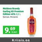 Магазин:Maksimarket, Konsum,Скидка:Бренди, Молдова