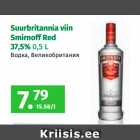 Магазин:Maksimarket, Konsum,Скидка:Водка, Великобритания