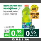 Allahindlus - Nestea Green Tea
Peach jäätee 1,5 L 