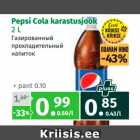 Allahindlus - Pepsi Cola karastusjook
2 L