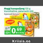 Allahindlus - Maggi kanapuljong 120 g