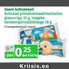 Магазин:Maksimarket, Konsum,Скидка:Глазированный сырок 