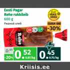 Магазин:Maksimarket, Konsum, AjaO,Скидка:Ржаной хлеб