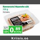 Allahindlus - Rannarootsi Maamehe sült
330 g