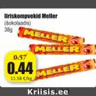 Конфеты ириски Meller