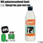 Allahindlus - WC puhastusvahend Sanit 0,5 L