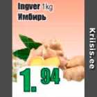 Ingver 1 kg