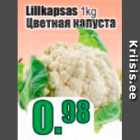 Цветная капуста