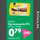 Rainbow Küpsetusmargariin 80%, 500 g