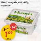 Allahindlus - Voimix margariin, 60%,600 g