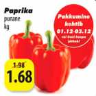 Магазин:Grossi,Скидка:Красный болгарский перец