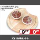 Šokolaadimuffin, 90 g