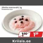 Jõhvika-mannavaht, kg