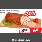 Nõo Maamehe sink, kg