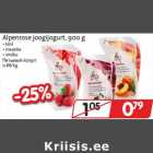 Allahindlus - Alpenrose joogijogurt, 900 g