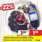 Allahindlus - Oskari kahe peki verikäkk, 300 g