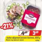 Allahindlus - Isukas ahjupraad punases kastmes, 800 g