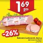 Rakvere Lastevorst, 600 g
