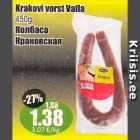 Krakovi vorst Valla 450 g