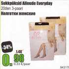 Sukkpüksid Alleude Everyday