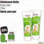 Kätekreem Delia