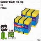 Svamm Vileda Tip-Top 3 tk