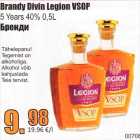Allahindlus - Brandy Divin Legion VSOP