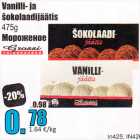 Vanilli- ja šokolaadijäätis 475 g