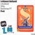 Leibjuust Hollandi