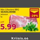 Nõo Lihavürst BBQ Seavalikribi