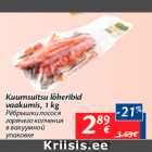 Kuumsuitsu lõheribid
vaakumis, 1 kg
