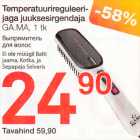 Temperatuurireguleerijaga juuksesirgendaja 