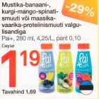 Mustika-banaani-, kurgi-mango-spinatismuti või maasika-vaarika-proteiinismuuti valgulisandiga