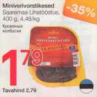 Miniverivorstikesed