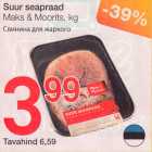 Suur seapraad