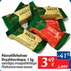 Päevalillehalvaa Dryzhkovskaja, 1 kg