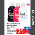 Pesuvedelik Perwoll, 900 ml, 15 pesu