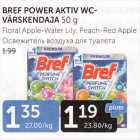 Allahindlus - BREF POWER AKTIV WC-VÄRSKENDAJA 50 G