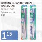 JORDAN CLEAN BETWEEN HAMBAHARI