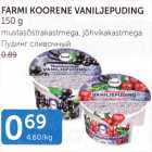 Allahindlus - FARMI KOORENE VANILJEPUDING 150 G