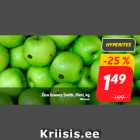 Allahindlus - Õun Granny Smith, Rimi, kg
