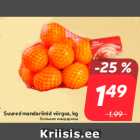 Магазин:Hüper Rimi, Rimi, Mini Rimi,Скидка:Большие мандарины