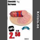 Einesink 1 kg