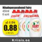 Магазин:Grossi,Скидка:Средство для мытья посуды Fairy