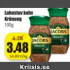 Растворимый кофе Krönung 100 г