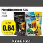 Семечки подсолнечника Y.E.S.