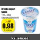 Магазин:Grossi,Скидка:Геческий йогурт