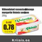 Маргарин обезжиренный Voimix соленый 250 г